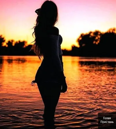 Зустріч, нічого не потрібно на перед, реально 18+